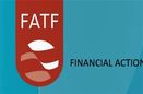 نام ایران همچنان در لیست سیاه میماند/حمایت اروپا از تمدید یک ساله توافق FATF با ایران