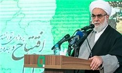 جاده یک طفره به سمت غرب باید برگشت پیدا کند