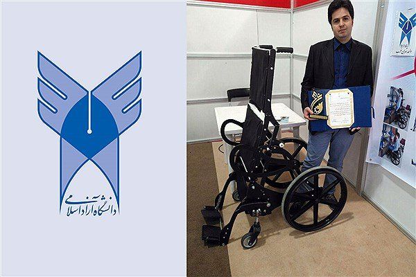ساخت ویلچر مکانیکی با قابلیت قرارگیری در سه وضعیت