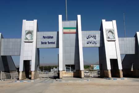 مرز پرویز خان دومین مرز فعال کشور درزمینهٔ ورود کالاهای ترانزیتی