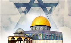 یونسکو با صدور قطعنامهای «اشغالی بودن قدس» را تأیید کرد