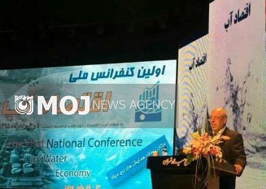 ۸۶ درصد منابع آب تجدید شونده کشور مورد استفاده قرار می گیرد