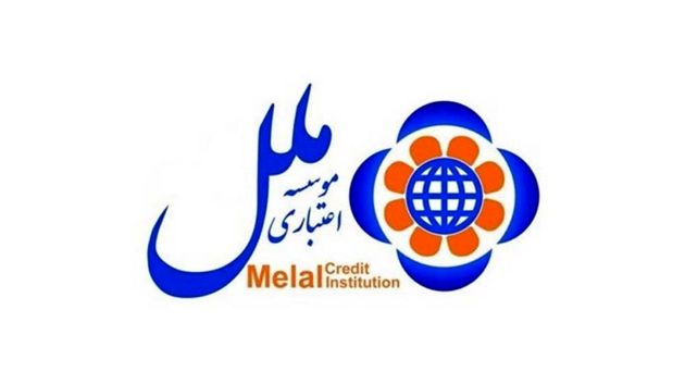 آخرین وضعیت تعیین تکلیف و پرداخت سپرده سپردهگذاران آرمان
