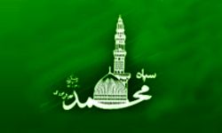 سردار حسین دینی معاون هماهنگ کننده سپاه تهران بزرگ شد