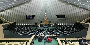 استقبال ظریف از میهمانان خارجی در خانه ملت/ تغییرات مجلس در روز تحلیف
