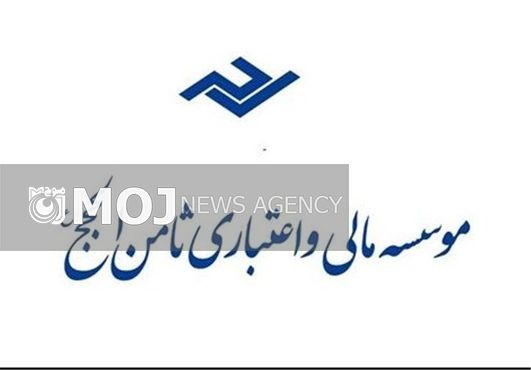 از فروپاشی تا بازداشت در ثامن الحجج