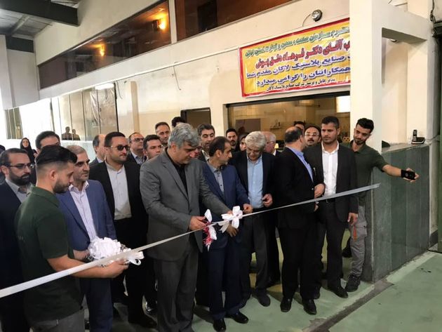 بهرهبرداری از خط جدید واحد تولیدی صنایع پلاستیک در شهرصنعتی رشت