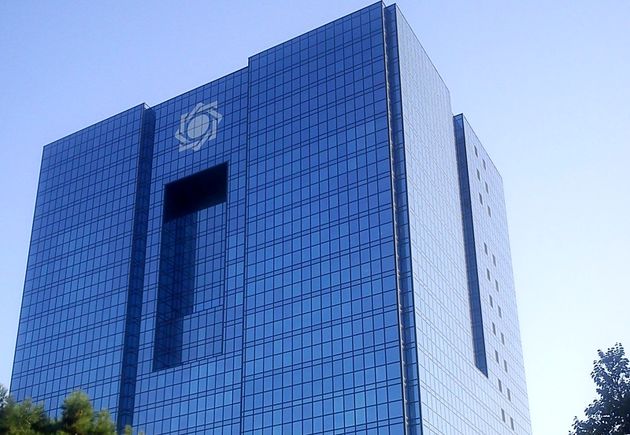 میزان دارایی های خارجی بانک مرکزی اعلام شد
