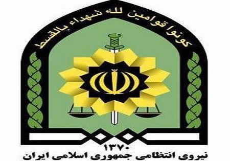 شکایت پلیس از نماینده مجلس و تشکیل پرونده قضایی