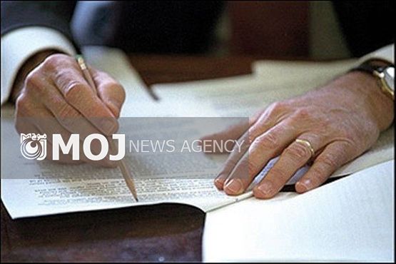 مسابقه کشف سرقت علمی در مقالات فارسی برگزار میشود