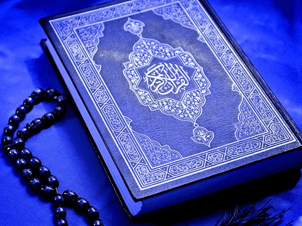 آیین تجلیل از فعالان قرآنی در قم برگزار می شود