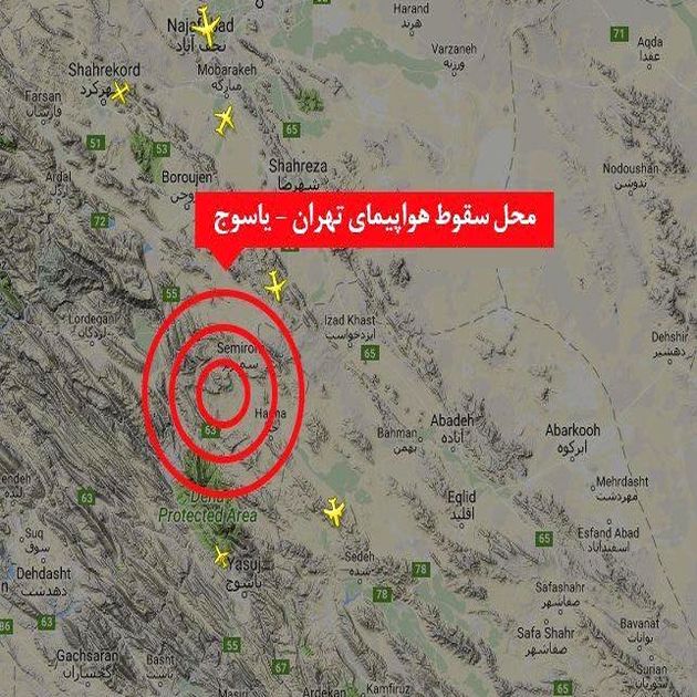 63 جسد سانحه هوایی یاسوج شناسایی شد