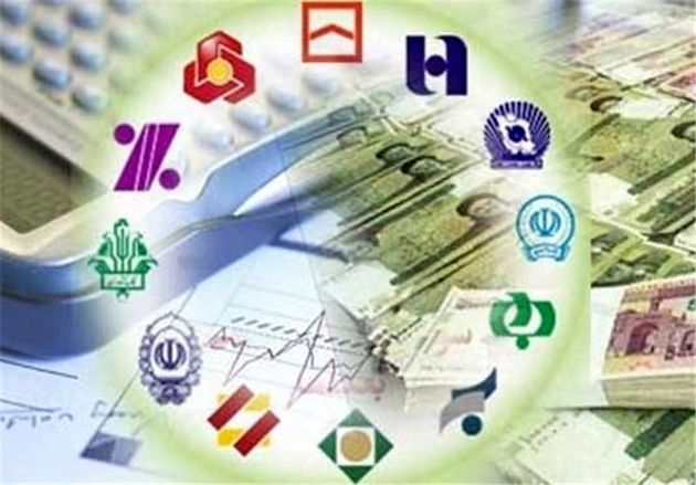 نابرابری نرخهای بهره وری سرمایه از مشکلات اقتصادی ایران است