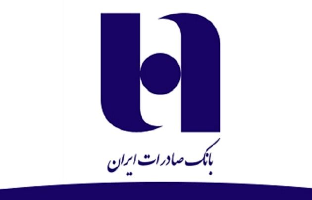 استفاده از همه ظرفیت ها برای به گردش درآوردن ثروت مردم برای تولید و اشتغالزایی