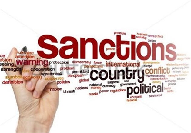 آمریکا تعلیق تحریمها علیه شرکت چینی همکار با ایران را تمدید کرد
