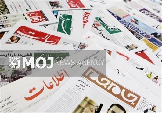 حمایت ١٠٠ میلیارد تومانی از مطبوعات در سال ٩۴
