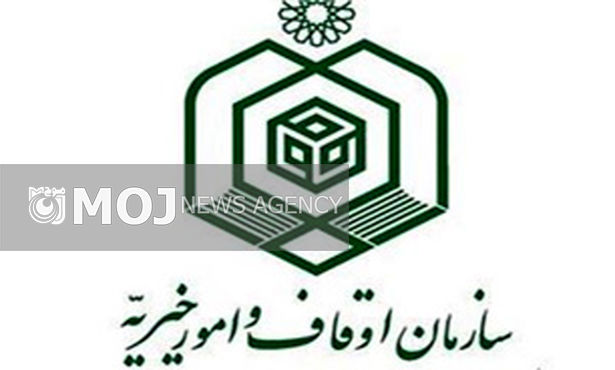 طرح جامع آستان امامزاده عبدالله(ع) خرمآباد عملیاتی شد