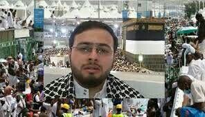 نخستین یادواره شهید محسن حاجیحسنیکارگر در مشهد برگزار میشود