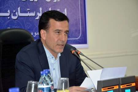 ۵ طرح تعاونی در لرستان به بهرهبرداری میرسد