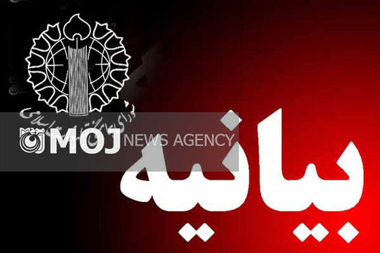 مشت محکم فرزندان انقلاب، پاسخ قاطع به رژیم آل خلیفه است