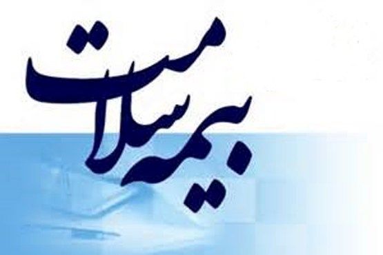 60 درصد از جمعیت استان کرمانشاه، تحت پوشش بیمه سلامت هستند