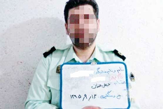 دستگیری مامور پلیس قلابی در بندرعباس
