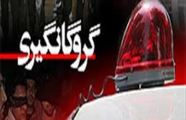 نقشه عجیب زن تهرانی برای سنجش عشق شوهرش