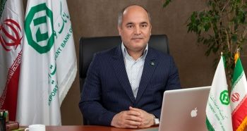 100میلیارد تومان منابع جدید برای سرمایهگذاری در زیرساخت های صادراتی
