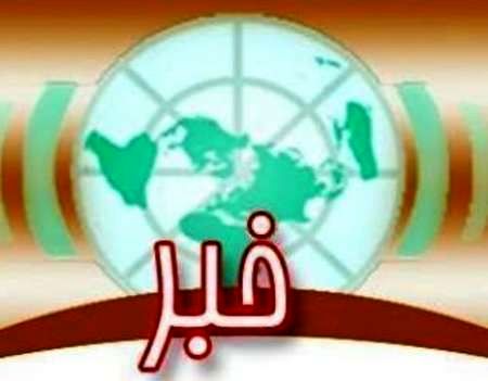 افزایش مشارکت مردم برای تحقق اقتصاد مقاومتی الزامی است