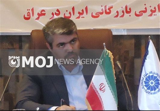 توقف طولانی مدت کالا در ورودی بغداد