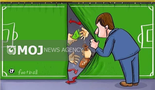 همیشه حرف اول را رابطه می زند