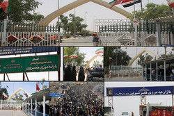 پایگاه اطلاعرسانی «خسروی- اربعین» در کرمانشاه راه اندازی شد