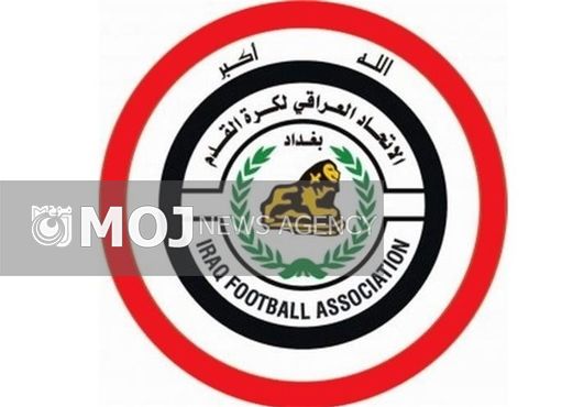 پیشنهاد فدراسیون فوتبال عربستان از سوی عراقیهارد شد