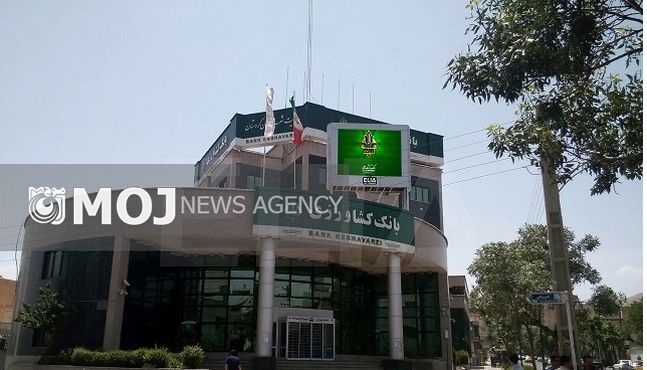 احداثواحد مرغداری ۳۰ هزار قطعه ای با تسهیلات بانک کشاورزی استان خراسان شمالی