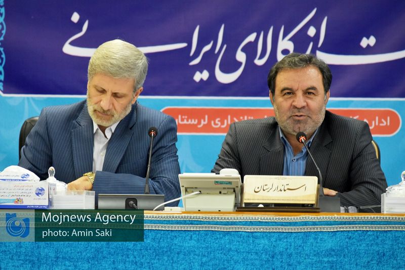 شرکتهای وابسته به وزارت دفاع در لرستان سرمایهگذاری کنند