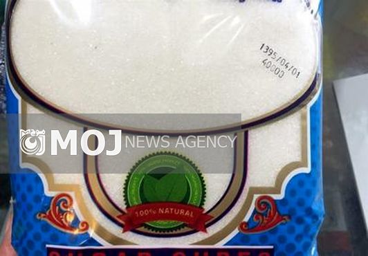خجالت نمیکشم در سایه مسی باشم