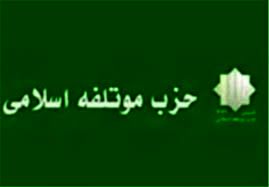 مسوولین در پاسخ به مطالبات مردم در حد مقدورات عمل کنند