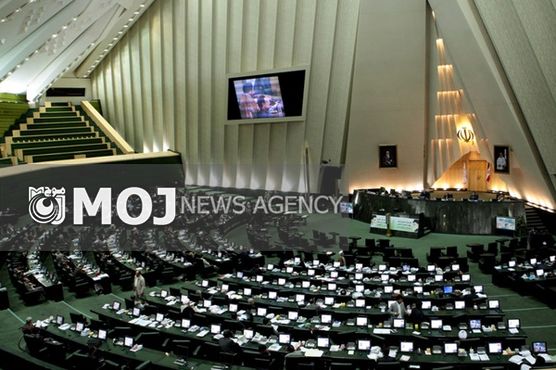 تکذیب خبر دریافت وام ۵۰۰ میلیون تومانی یکی از مدیران کل مجلس