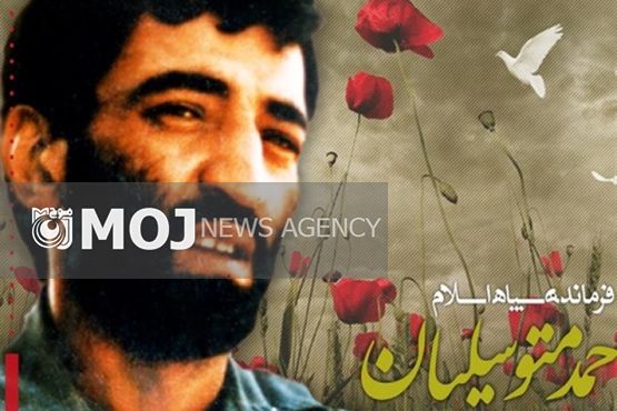 اطلاعاتی مبنی بر زنده بودن حاج احمد متوسلیان و سایر همراهانش داریم