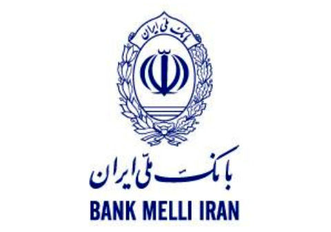 آغاز طرح تخفیف ویژه به فرهنگیان در شعب فروشگاه های زنجیره ای افق کوروش با «ملی کارت»
