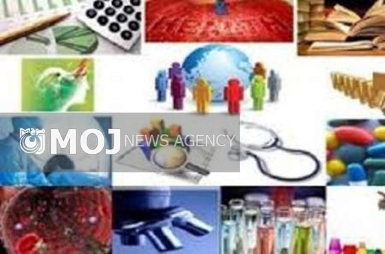 اسامی شرکت های دانش بنیان فعال مجاز اقتصادی اعلام شد