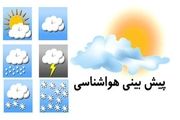 خنک شدن 4 درجه ای هوای تهران در 20 مرداد/احتمال طغیان رودخانه ها در گیلان و غرب مازندران