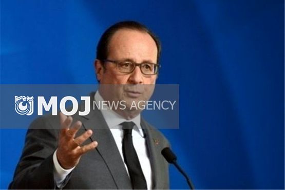 درخواست اولاند برای نشست اضطراری شورای امنیت ملی فرانسه