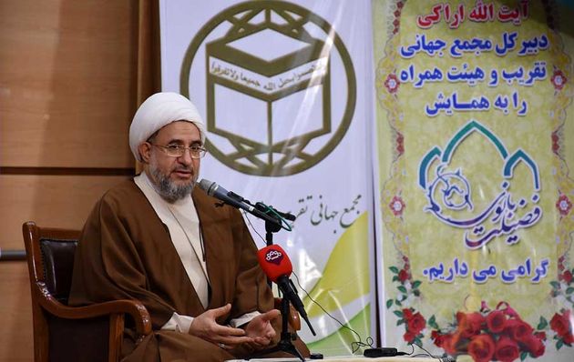 اگر بانوان یک جامعه سالم باشند آن جامعه صالح شده و افراد به سعادت می رسند