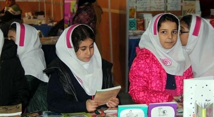 حضور چشمگیر دانش آموزان از چهاردهمین نمایشگاه کتاب کرمانشاه