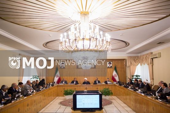 اصلاح آیین نامه اجرایی قانون تشکیلات و اختیارات سازمان اوقاف