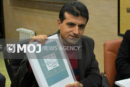تصویب مبلغ 3 میلیارد تومان تسهیلات جهت تعاونی 320 گیاه درمانی شفا