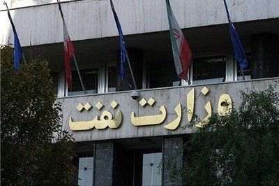 آقای وزیر! ژانرالهای نفتی پس کجایند