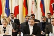 هشتمین نشست کمیسیون مشترک برجام فردا در وین