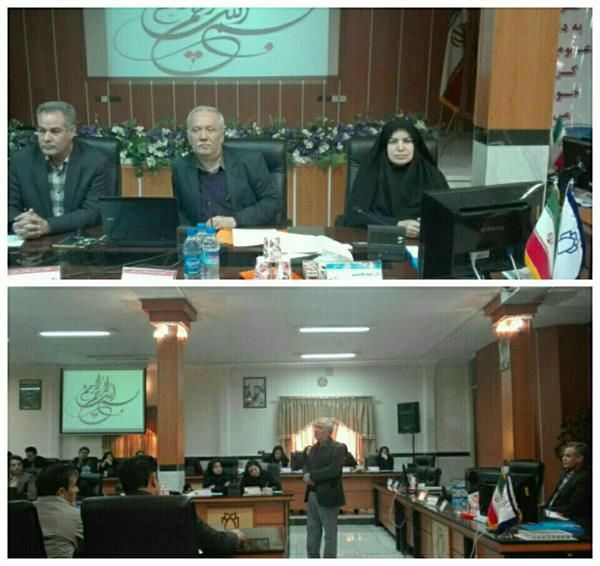 برگزاری دوره سهروزه فلوشیپ مدیریت شبکه بهداشتی منطقه غرب کشور